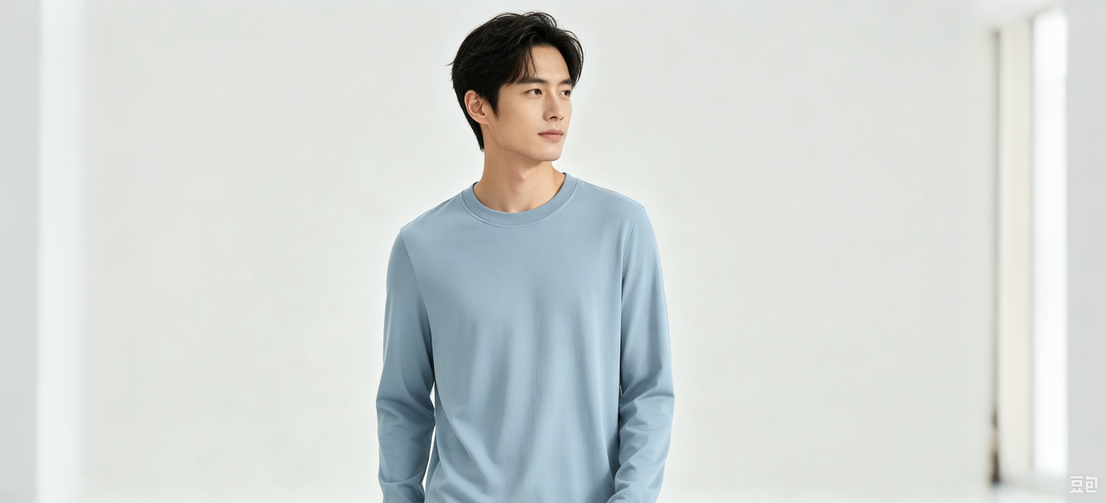 Men's Long Sleeve T-Shirt